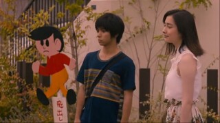 Forget Me Not (2015)