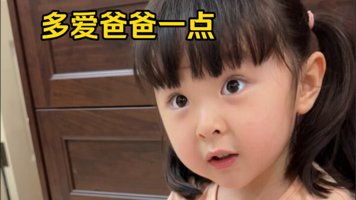 After the cute kid found out Dad was out for dinner, their reaction was so heartwarming!