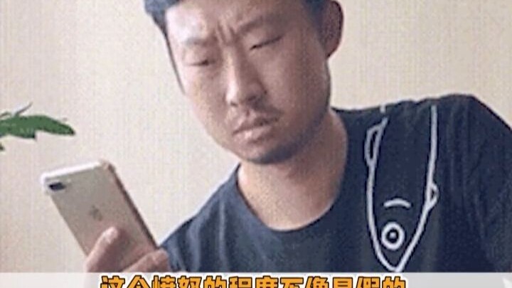 Kemarahan di episode terakhir Running Man, bahkan ID-nya saja bernama “Bom Bom”!