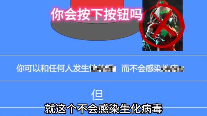 最性缩力的一集