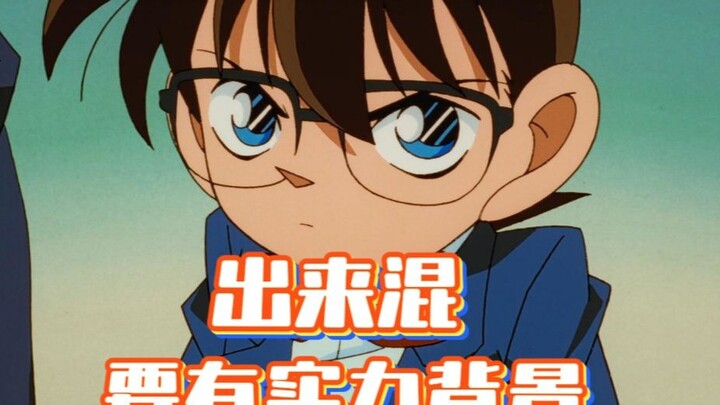 لماذا لا تفكّر في مشكلاتك أنت بعد أن تم تلفيق التهم لك؟