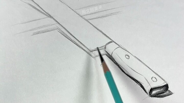 How to Draw a Fruit Knife