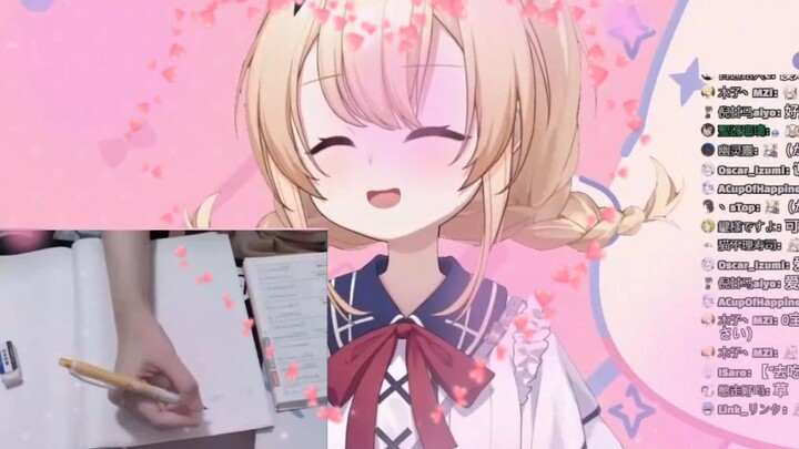 พิเศษสำหรับรับประทานลูกพีช