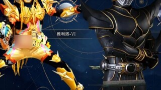 How long will it take for these three knights to reach Omphalos using only this form (they cannot ch