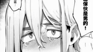 “被拐走的可怜孩子是男是女？”