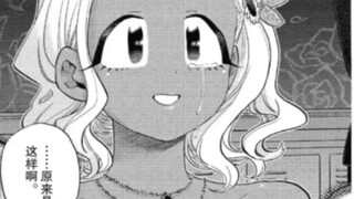 The biggest regret of the whole play