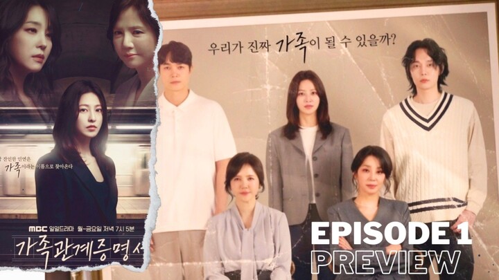 Family Register - Ep 1 Sub Indo!