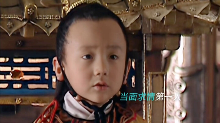 As expected, none of the royal kids are useless.