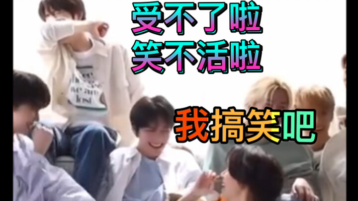 Nhanh cứu anh Mặt Nạ đi!