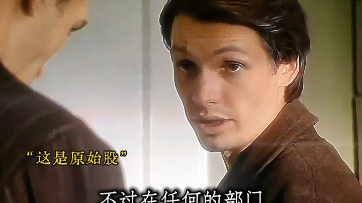 “Eh, sekarang Bapak berada di bagian apa di Partai?”