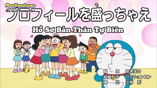 Doraemon : Hoa anh đào nở khắp mọi nơi - Hồ sơ bản thân tự biên