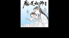 mdzs ad s3ex13