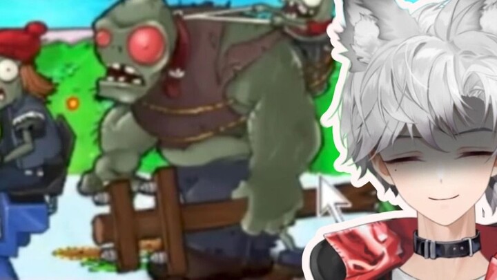 ⚡Mechanized Forces⚡