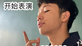 上学时的尴尬操作20