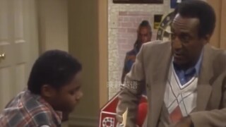 Learning through entertainment? No, "learning through laughter"!