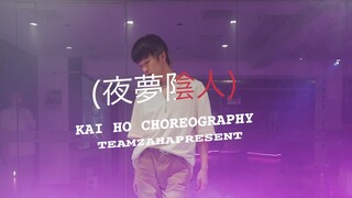 [Changsha Jiahe Dance Club] Pan Pan's choreography of "Night Dream Yin Ren" featuring the sexy beaut