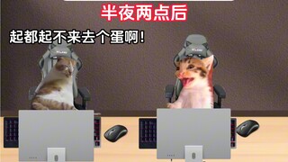 当00后变成长辈过年时