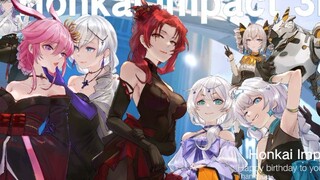 Honkai Impact Three Cantonese promo! Brand new version you've never seen