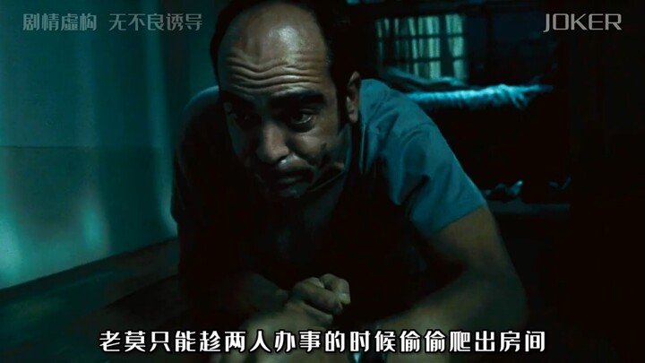 Spanish high-scoring thriller-mystery film “When You’re Asleep” – full version