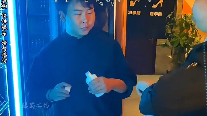 Brother Te’s bizarre ordeal—youdon’t even believe it if I tell you: on 520, he mistook a suppository
