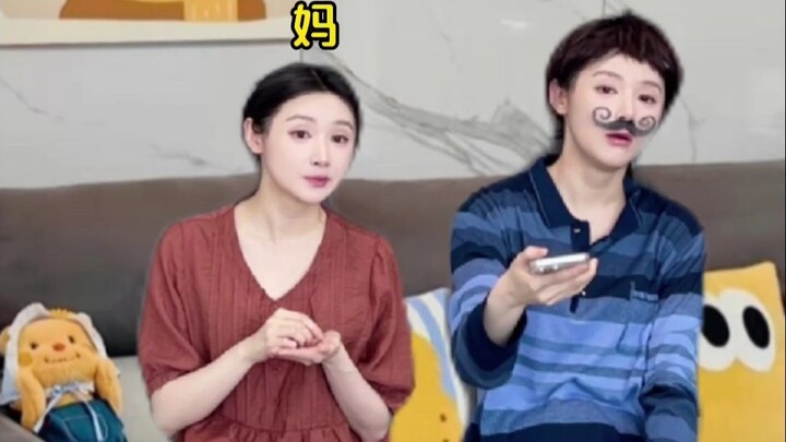 โค้ชฝึกงานคนใหม่