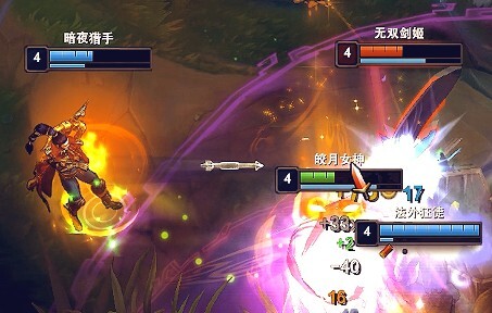 My son’s begging and crying to play Vayne in solo lane?