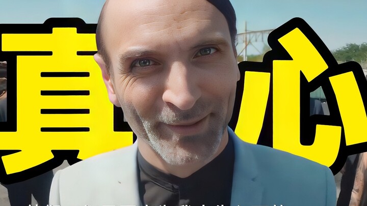 ยาสารภาพความจริงนี้ได้ผลดีเกินไปแล้ว!