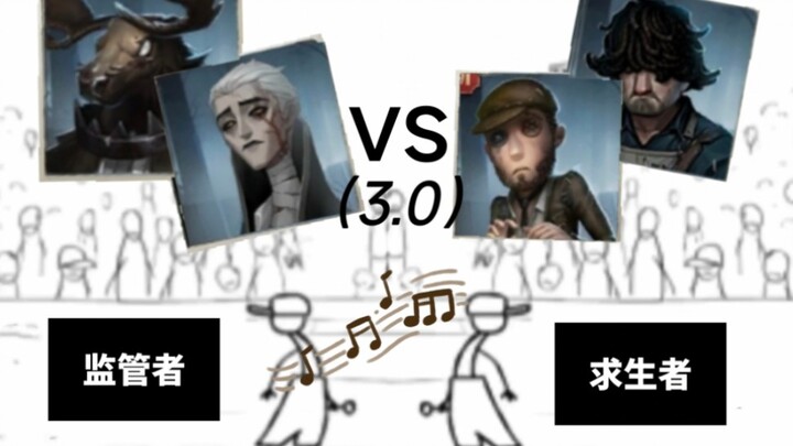 Người sống sót VS Người giám sát, so tài nhạc nền nhân vật! 3.0