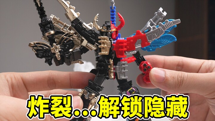 疯狂！没法理智的合体机器！解锁隐藏限定…挑战重涂自改君王者zero！群星版超级战队 第一弹 王样战队 超王者！开箱！