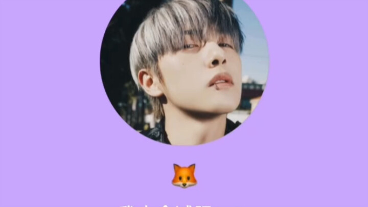【NCT Huang Renjun】Renjun vừa khóc vừa giải thích với fan về chuyện mình tăng cân, mong mọi người hãy