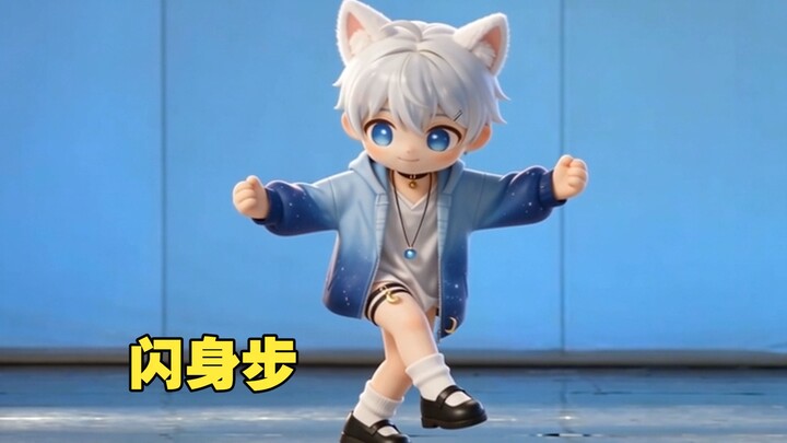 สอนท่าเดินหลบของอิงเยว่เยว่
