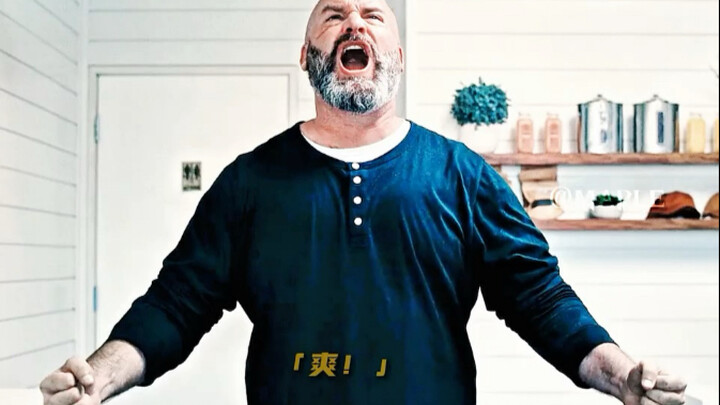 A cup of coffee caused a murder, and the enraged man single-handedly wiped out the group! " "Movie E