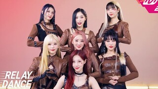 DREAMCATCHER MAISON接力舞蹈公开