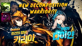 Upcoming Units Kyria(Daiyan) and Eisen(Sharma)Preview!!! [Brown Dust/브라운더스트/ブラウンダスト/棕色塵埃]