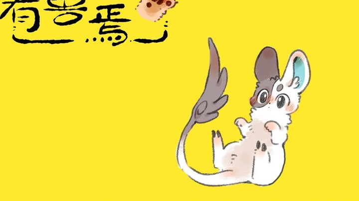 "There is a Beast" comic dubbing 134