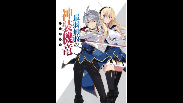 [ Tedofu Vietsub ] Saijaku Muhai no Bahamut - Tập 8