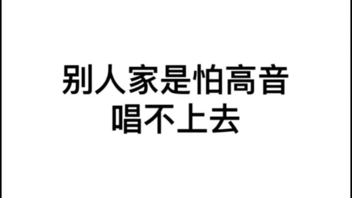 Sound engineer Era Fengjun: Hei hei hei, anak-anak itu, pegang mikrofon lebih jauh sedikit, ya, ya, 