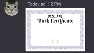 Born as an Unknown Guest