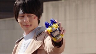 การเปลี่ยนแปลงอันน่าจดจำใน Kamen Rider!