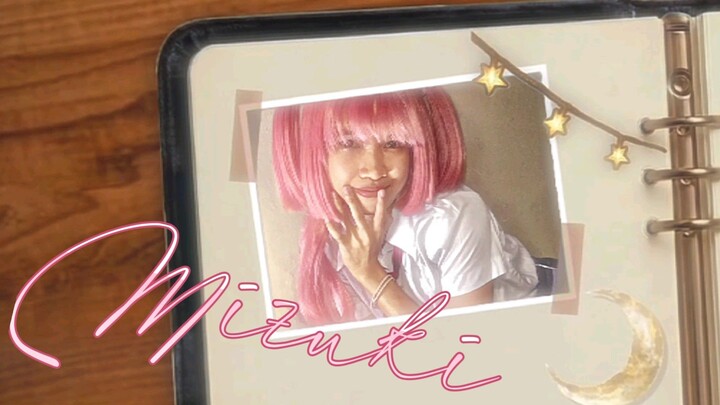 HATE THAT I MADE YOU LOVE ME  |  MUKUBAYASHI MIZUKI