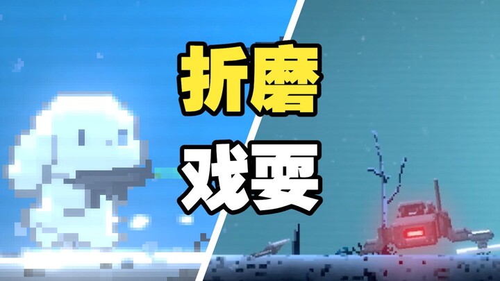 Kamu tidak membunuh musuh, tetapi kamu “membunuh” mereka lewat cara bermainmu 【Saya Membuat Game di 