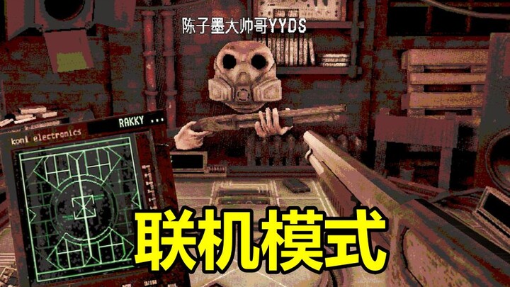 Debut di Tiongkok! Panduan Praktis Permainan Dua Pemain Demon Roulette Online (Mode Multipemain Roul