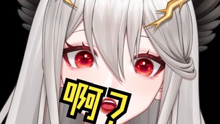 "Người neo có thể ngửi thấy mùi của bạn không?"