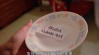 พ่อทำร้ายลูกสาวที่บ้านเป็นเวลานาน ช่างเกินไปจริงๆ!