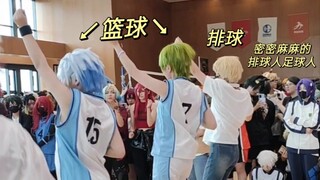 点我看篮球人在随舞被排球足球人80