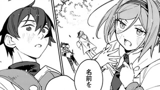 Penjaga terkuat ingin menyembunyikan kekuatannya, tetapi secara tidak sengaja mencuri harem sang pro