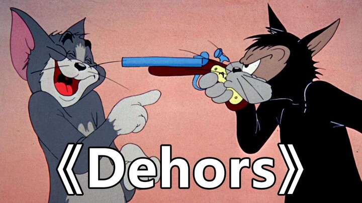 هذا هو الفيديو الموسيقي الأصلي لأغنية "Dehors"