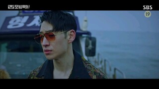 Taxi Driver S1 Episode 10