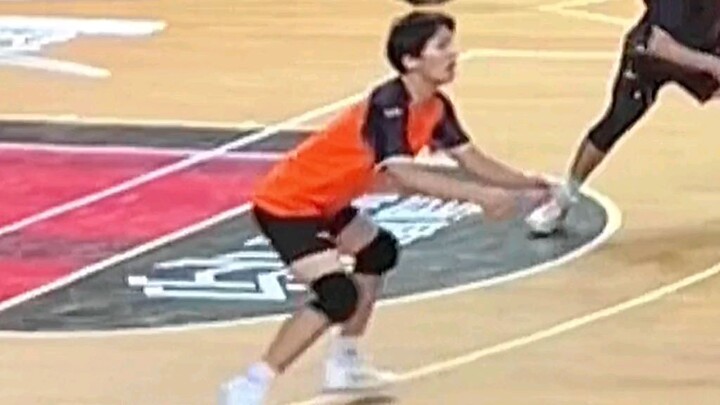Haikyuu