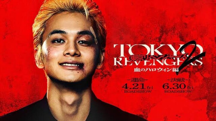 Tokyo Revengers 2 Destiny 2023 | English Sub Full Movie